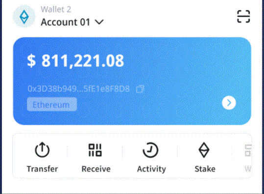 解码“中国农产USDT钱包物出口